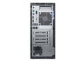 Dell OptiPlex 7060 MT - 16011097 thumb #3