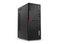 Lenovo ThinkCentre M710T TOWER - 1607275 thumb #1