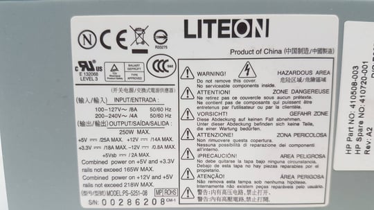 LITE-ON PS-5251-08 for HP Compaq dx2200 MT 250W - 1650227 #2