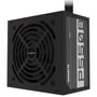 GIGABYTE P550B (550W, ATX, 80PLUS Bronze) - 1650233 thumb #1