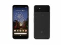 Google Pixel 3A Just Black 64GB smartphone<span>5,6", 1080 x 2220 - 1410129 (repasovaný)</span> thumb #1