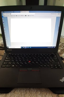 Lenovo ThinkPad X250 értékelés Zsolt #1
