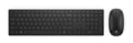 HP Pavilion Wireless Deskset 800 (HU layout) - 2260006 thumb #1