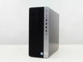 HP EliteDesk 800 G3 TWR - 1605584 thumb #1