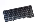 Dell HU for Latitude E5420, E5430, E6320, E6330, E6420, E6430, E5430, E6440 - 2100023 thumb #1