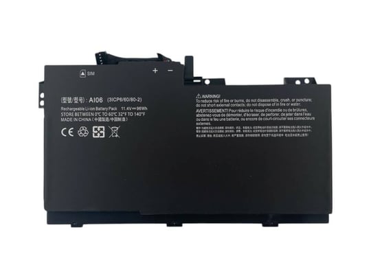 Replacement ZBook 17 G3 - 2080572 #3