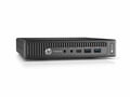 HP EliteDesk 800 65W G2 DM - 1605128 thumb #2
