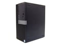 Dell OptiPlex 3046 MT - 1607372 thumb #0