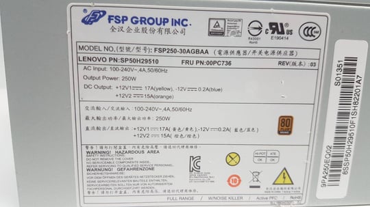 FSP Group INC 250W for Lenovo P320 TWR - 1650084 #2
