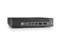 HP EliteDesk 800 65W G2 DM - 1604231 thumb #1