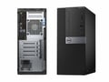 Dell OptiPlex 7050 MT - 1608808 thumb #2