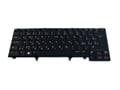 Dell SK-CZ for DELL Latitude E5420, E5430, E6220, E6320, E6330, E6420, E6430, E6440 - 2100176 thumb #2