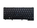 Dell HU for Latitude E5420, E5430, E6320, E6330, E6420, E6430, E5430, E6440 - 2100023 thumb #3