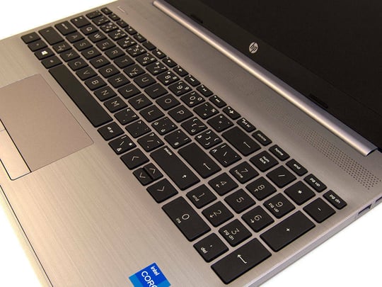 HP 250 G8 - 15227501 #9