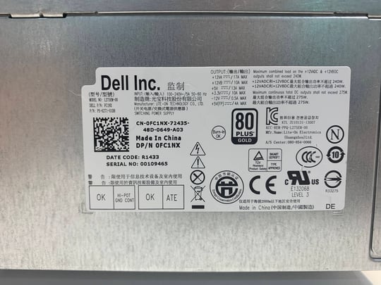 Dell 3010 7010 9010 MT 275W - 1650057 #2