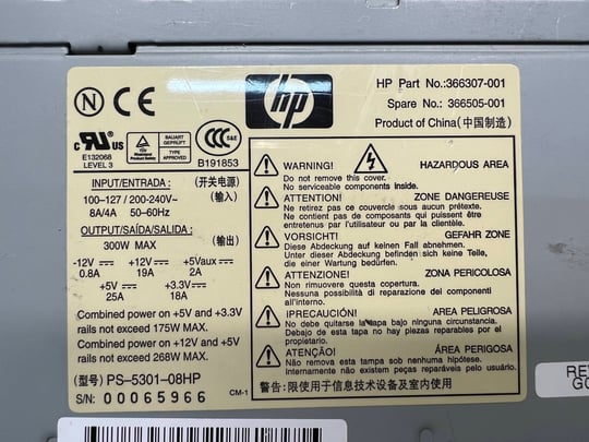 HP For Dc5100 - 300W - 1650129 #2