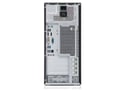 Fujitsu Esprimo P756 - 1608286 thumb #2