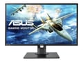 ASUS MG248QE - 1442257 thumb #1