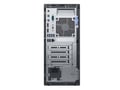 Dell OptiPlex 7060 MT - 16011096 thumb #3