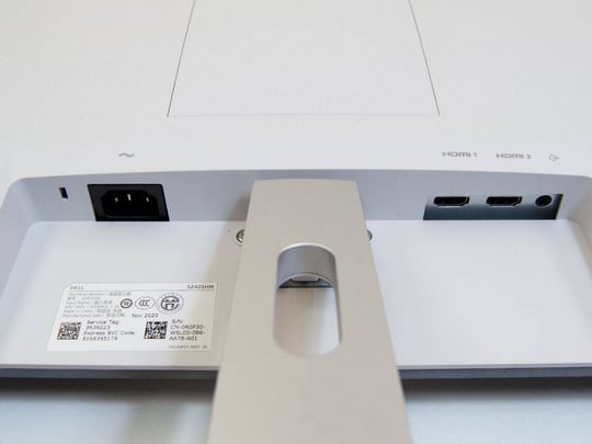 Dell S2421HN - 1441815 #5