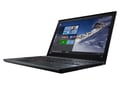 Lenovo ThinkPad P50s - 15230320 thumb #1