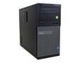 Dell OptiPlex 7010 MT - 1602589 thumb #1