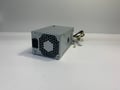 HP Prodesk 600 G2, EliteDesk 800 G2 SFF - 200W (PN: 901912-004, 796419-001) - 1650158 thumb #1