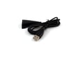 Logitech Receiver Extender Cable - 1110050 thumb #1