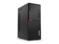 Lenovo ThinkCentre M710T TOWER - 16010479 thumb #1