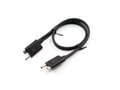 HP Thunderbolt Dock G2 0,5m cable - 1110058 thumb #1