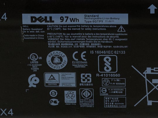 Dell XPS 15 9570, 9560, 9550, 7590, Precision 5530, 5520, 5510, M5510, M5520 - 2080175 #10