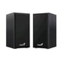 Genius SP-HF180, USB Stereo Speaker 2x3W, BLACK - 1840023 thumb #1