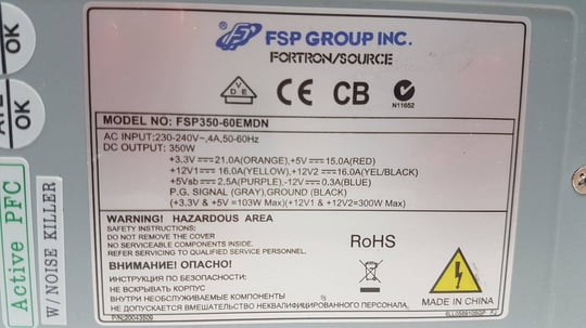 FSP Group INC FSP350-60EMDN Tápegység - 1650208 (használt termék) #2