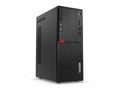 Lenovo ThinkCentre M710T TOWER - 16011879 thumb #1
