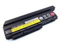 Lenovo for Lenovo ThinkPad x220, x220i, x230, x230i - 2080267 thumb #1