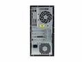 HP EliteDesk 705 G1 MT - 1608240 thumb #2