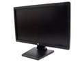 HP EliteDisplay E231 UNIVERSAL STAND - 1441944 thumb #1