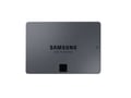 Samsung 1TB 870 QVO - 1850229 thumb #2