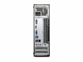 Lenovo S500 - 16011948 thumb #3