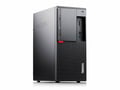 Lenovo ThinkCentre M920t - 1608299 thumb #1