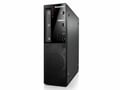 Lenovo ThinkCentre Edge 72 SFF - 1609298 thumb #1