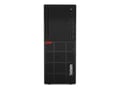 Lenovo ThinkCentre M720T TOWER - 16011884 thumb #1