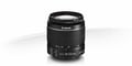 Canon EF-S 18-55MM/1:3,5-5,6 IS II Objektív - 2370004 thumb #2