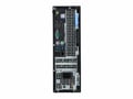 Dell OptiPlex 7050 SFF - 16010879 thumb #2