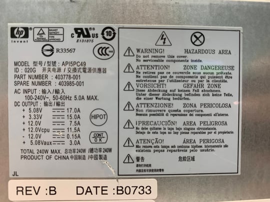 HP for Compaq dc5700, dc5750, dc7600, dc7700 SFF - 1650163 #2