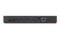 Lenovo Thinkpad Universal Thunderbolt 4 Smart Dock (40B1) + 135W Adapter BOXED - 2060179 thumb #1