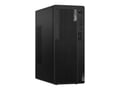 Lenovo ThinkCentre M70t Gen 3 TOWER - 16011273 thumb #4
