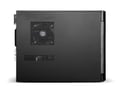 Lenovo H515s Desktop - 1609092 thumb #3
