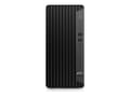 HP Elite Tower 600 G9 - 16011619 thumb #0