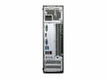 Lenovo S500 - 16011944 thumb #3